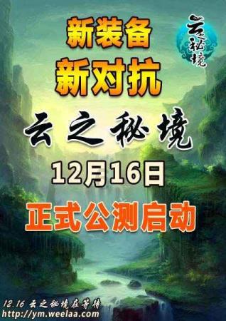 茄子是个好东西，含有丰富的膳食纤维，常吃有润肠通便的功效
