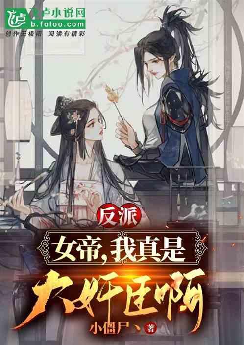 离婚在结婚需要啥证件游戏画面