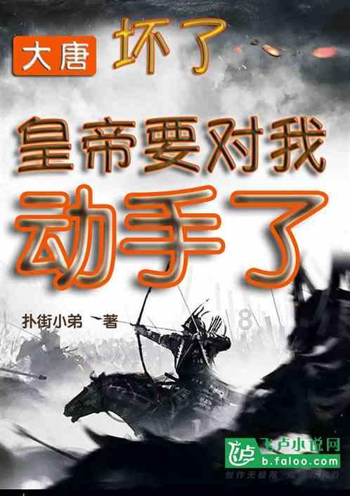 药明康德史上最短电话会?高管回应“美提案”四点 这些机构最“受伤”